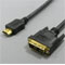 HDMI、DVI、光プラグなど、デジタル映像機器・音声を接続するケーブルです。