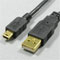 USB2.0やUSB1.1規格のケーブルを豊富にラインナップ。