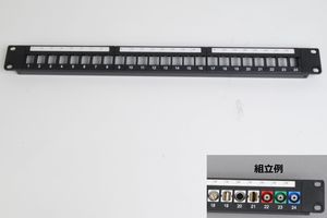 19インチラック用パッチパネル（24口および48口）