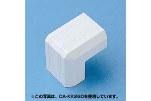【サンワサプライ】　CA-KK33角型モール用出角（デズミ）、白色、CA-KK33用