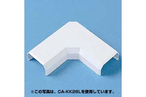 【サンワサプライ】　CA-KK33角型モール用Lアングル型接続部品、白色、CA-KK33用