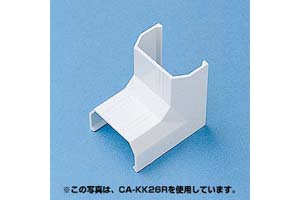 【サンワサプライ】 CA-KK33角型モール用入角(イリズミ)、白色、CA-KK33用