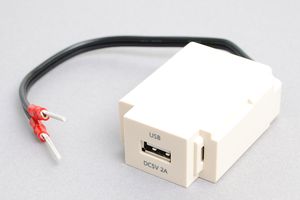 USB充電用コンセント（1口タイプ）　NOATEK 【ノア】